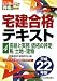 クリックで拡大