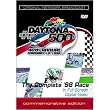 1998 DAYTONA 500