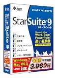 StarSuite9 Windows7�Ή���