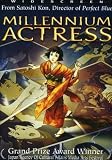 Ghost in the Shell 2: Innocence/Millennium Actress Ghost in the Shell 2: Innocence/Millennium Actress