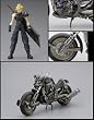 Final Fantasy VII: Cloud Strife & Hardy Daytona Action Figure Deluxe Set
