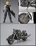 Final Fantasy VII: Cloud Strife & Hardy Daytona Action Figure Deluxe Set