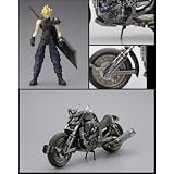 Buy Final Fantasy VII: Cloud Strife and Hardy Daytona Action Figure Deluxe Set by Final Fantasy