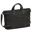 Cless Nylon Wide Tote Brown