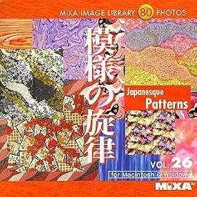 MIXA IMAGE LIBRARY Vol.26 �͗l�̐���
