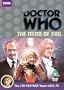 Doctor Who - The Mind of Evil [DVD]