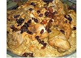 Aanya Organic Kabsa Spice Blend - Arabic Desert Tent Cooking Mix