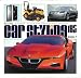 car styling (カースタイリング) 2008年 07月号 [雑誌]