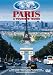 The Capital Cities Of The World - Paris A Tourists' Guide