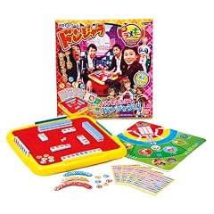 ドンジャラ ピラメキーノ