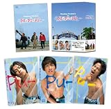 PU-PU-PU- [DVD]