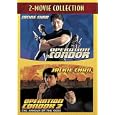 Operation Condor Operation Condor 2: The Armour Of The Gods by 