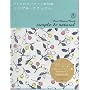 Petite Pattern Book - Simple & Natural (Bnn Pattern Book Series)