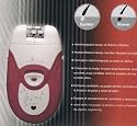 2in1 Akku-Damenrasierer und Epilator Damen Rasierer