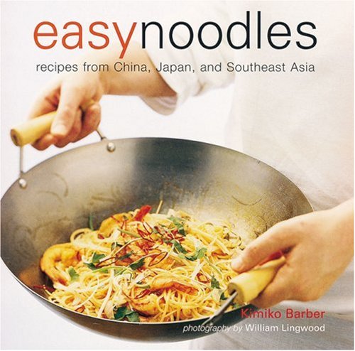 Southeast asia recipes