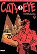 Cat's Eye, Tome 9 : Edition de luxe