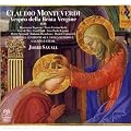 Les V�pres De La Vierge (Vespro Della Beata Vergine)