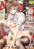 MUJIN (ムジン) 2006年 11月号 [雑誌]の商品画像