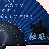 ����𾭥��륯��ҡ��ȴ�ε����ã���� ���ġˡ�-������ͺ-��/���ƻ��˳��ͤ���ؤ����ܤΤ��ڻ��˥���饤���ԥ�åĤΥ������