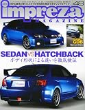 impreza MAGAZINE (インプレッサマガジン) 2010年 10月号 [雑誌]