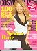 Cosmopolitan September 2008 Blake Lively (Vol. 245 No. 3)