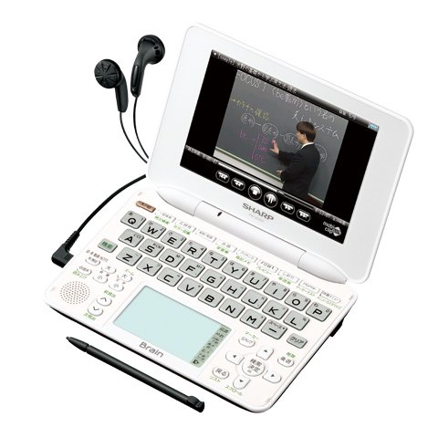 SHARP Brain Electronic Dictionary PW-GC610-W