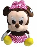 ディズニー『ミニーマウス』50cm特大ぬいぐるみ