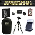 Accessory Kit For Canon PowerShot S95 Digital Camera Includes Gripster Tripod + USB 2.0 High Speed Card Reader + Replacement NB-6L (1200 mAH) Battery + Ac/Dc Rapid Travel Battery Charger + Deluxe Hard Case + LCD Screen Protectors