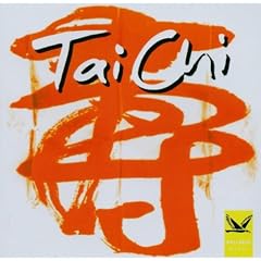 Tai Chi