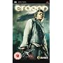 Eragon (PSP)