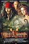 PIRATES OF THE CARIBBEAN: DEAD MAN'S CHEST ORIGINAL MOVIE POSTER