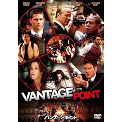�o���e�[�W�E�|�C���g �R���N�^�[�Y�E�G�f�B�V���� [DVD]