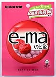 味覚糖 e-maのど飴袋(50g) 梅 50g×6袋