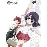 �� -Saki- ���β��� episode of side -A �� [Blu-ray]