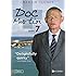 Doc Martin, Series 7