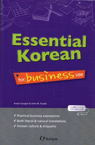 essential korean for business use