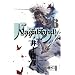 Vagabond 26