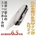 �y�[�d���g�уo�b�e���[ POWER BANK�z�y�u���b�N�z�[�d�� �X�}�[�g�t�H�� �g�� au �o�b�e���[ �A�C�t�H�� iphone�@�\�t�g�o���N �h�R��