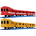 プラレール 東京メトロ銀座線&丸ノ内線旧車ダブルセット