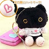 靴下にゃんこ♪I LOVE Kutusitaぬいぐるみホルダー携帯ストラップ(白Tシャツ)MK-96101