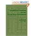 Analytical Lexicon of the Greek New Testament