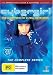 Cybergirl [DVD]