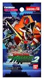 �ȥ졼�ǥ��󥰥����ɥ����� ��󥸥㡼�����ȥ饤�� THE MASKED RIDER EXPANSION vol.2 �֡������� BOX