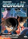 Detektiv Conan - 8.Film: Der Magier mit den Silberschwingen - 