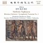 Ifukube:  Sinfonia Tapkaara