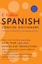 Collins Spanish Concise Dictionary, 5e (HarperCollins Concise Dictionaries) (Spanish Edition)