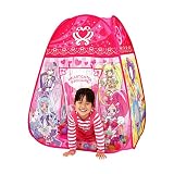 ハートキャッチプリキュア!おりたたみボールテント