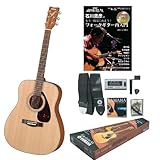 YAMAHA/���}�n F40-P�Z�b�g �A�R�[�X�e�B�b�N�M�^�[�Z�b�g