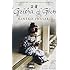 Geisha of Gion: The True Story of Japan's Foremost Geisha