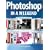 Photoshop in a Weekend